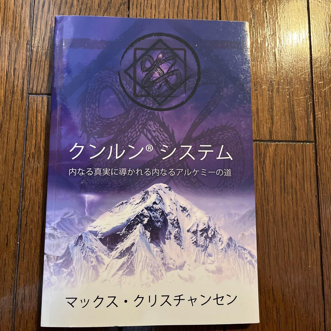 クンルンシステム TITAN TTC-NK34TZ/R Series CPU Air Cooler with 3 Heat Pipes | TDP