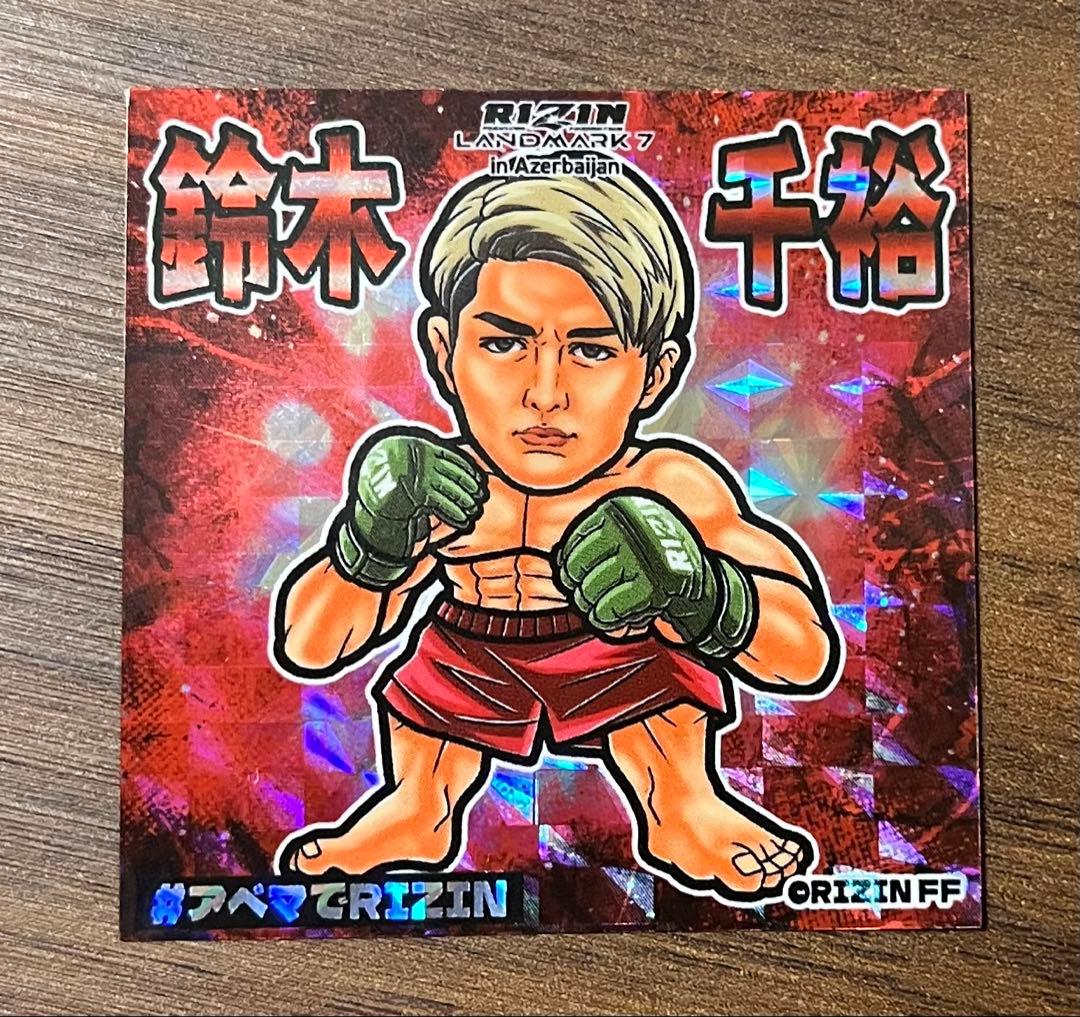 AKIS様 リクエスト 2点 まとめ商品 - メルカリ