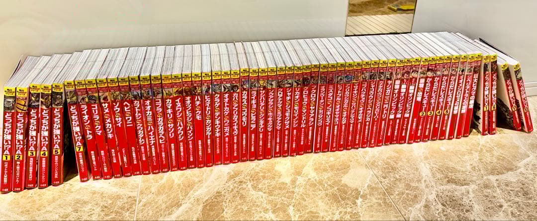 【54冊まとめて】【バラ売も可能】どっちが強い！？シリーズ✨ Amazon.co.jp: 角川まんが科学シリーズどっちが強い!? 大人気3冊セット