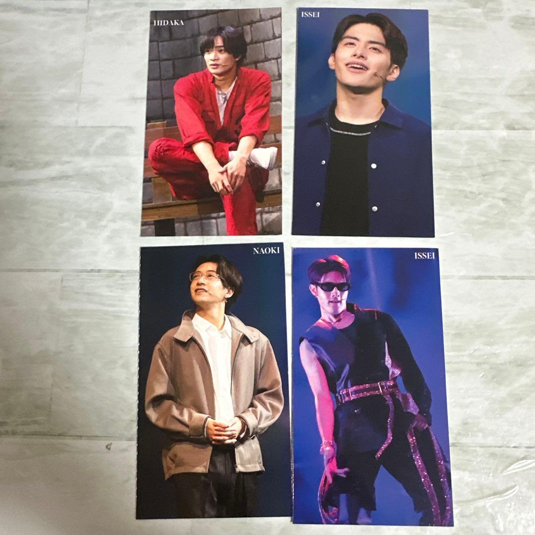 King & Prince 永瀬廉 厚紙セット - メルカリ