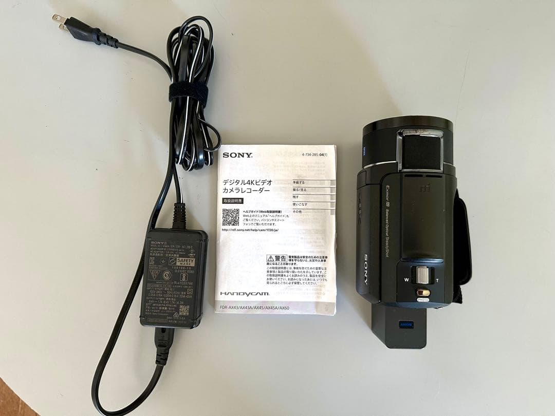 【美品】SONY FDR-AX45 4Kビデオカメラ（ブラック） レンタル] ソニー 4Kビデオカメラ FDR-AX45 ブラック - Rentio[レンティオ]