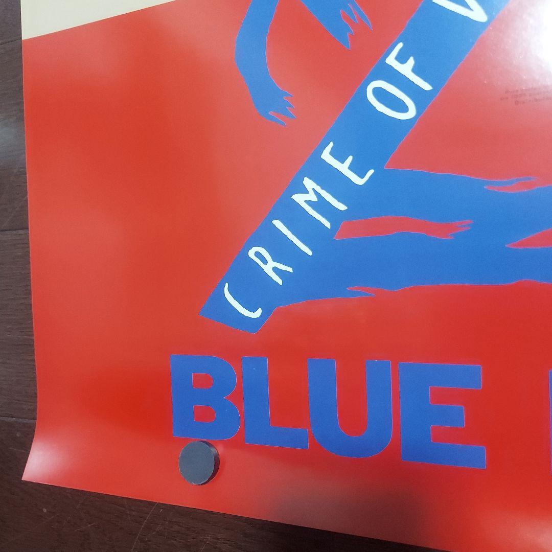 XJAPAN 貴重版 非売品ポスター【ブルーブラッド】【BLUE BLOOD