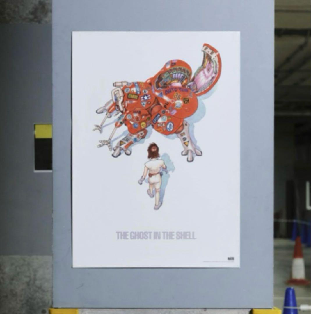 士郎正宗の世界展 大阪限定 大友克洋 攻殻機動隊 ポスター B2 最安値
