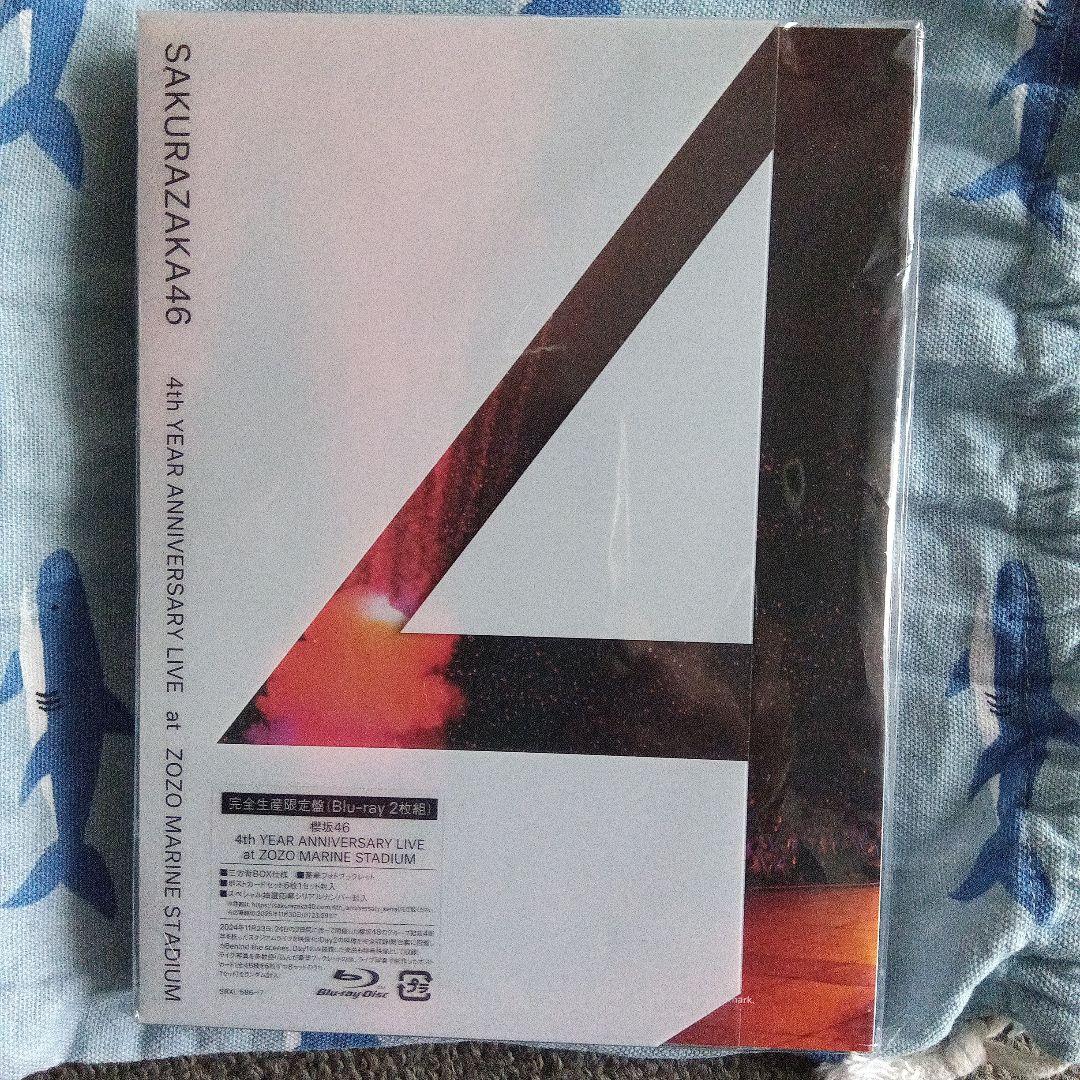 ミュージック Sakurazaka46 4th Year Anniversary Live Amazon.co.jp: 4th YEAR ANNIVERSARY LIVE at ZOZO MARINE STADIUM