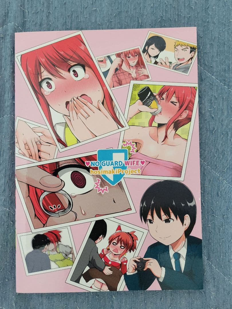 ほしまきProject 同人誌セット(2,4,5～19巻,まとめ本,スピンオフ)