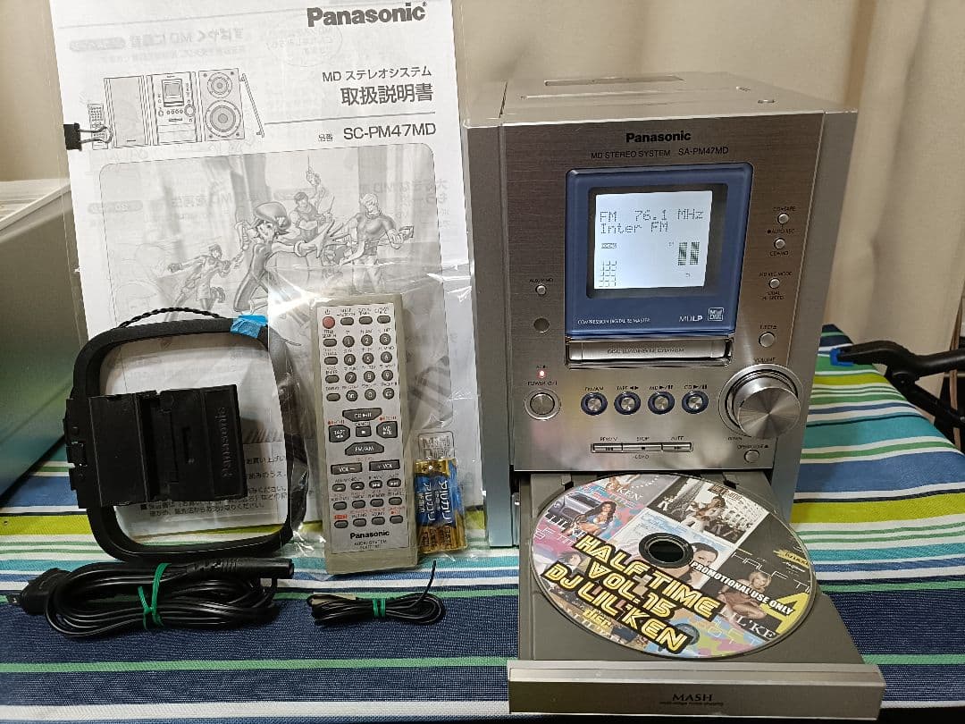 Panasonic SC-PM47MD 整備済 全て再生可能 リモコン付 - メルカリ