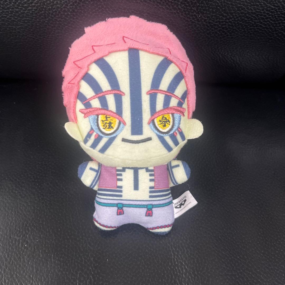 鬼滅の刃 ちびぐるみ vol.5 猗窩座 - メルカリ