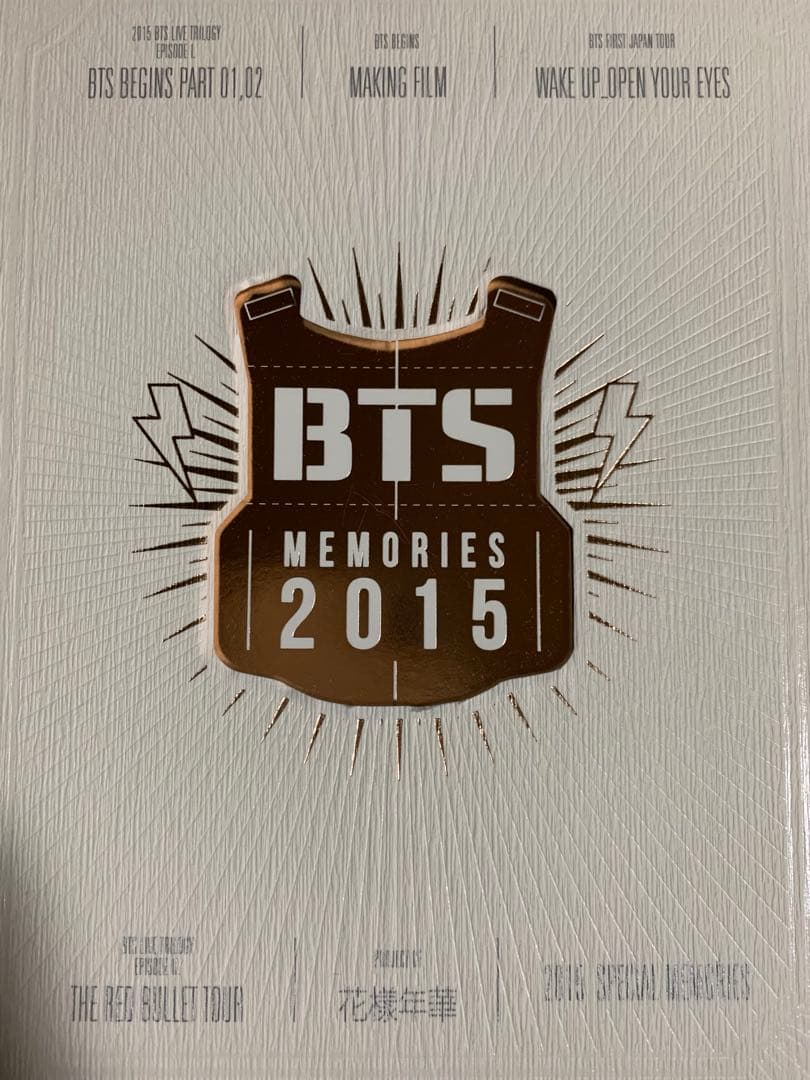 BTS memories 2015 日本語字幕付き Amazon.co.jp: Bts Memories of 2015 Dvd : DVD