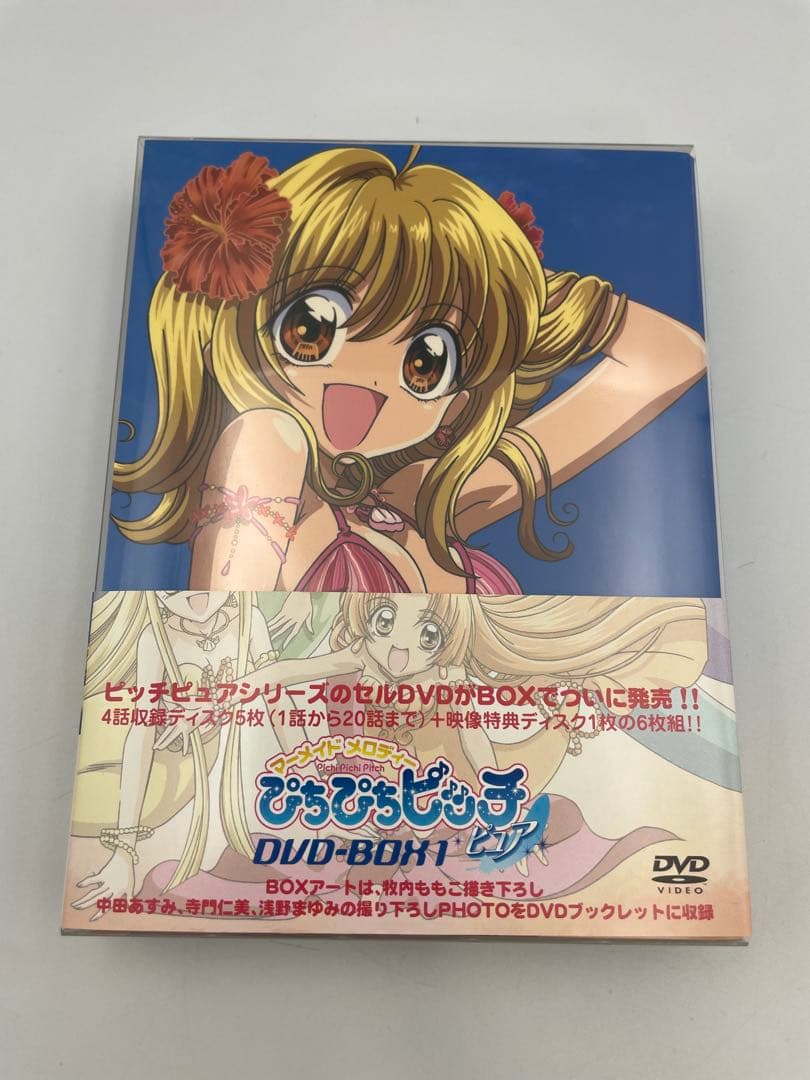 マーメイドメロディー ぴちぴち ピッチピュア DVD-BOX 1 6枚 セット