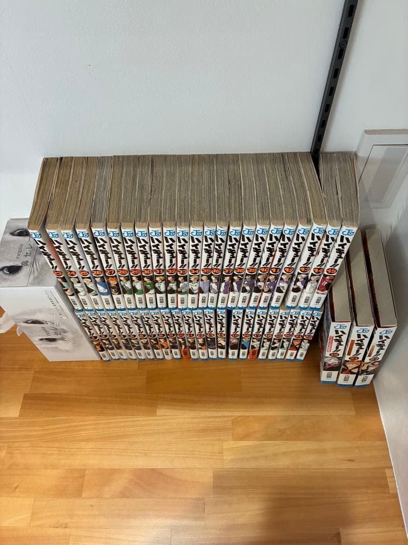 ハイキュー‼︎全巻セット 【初版多数】