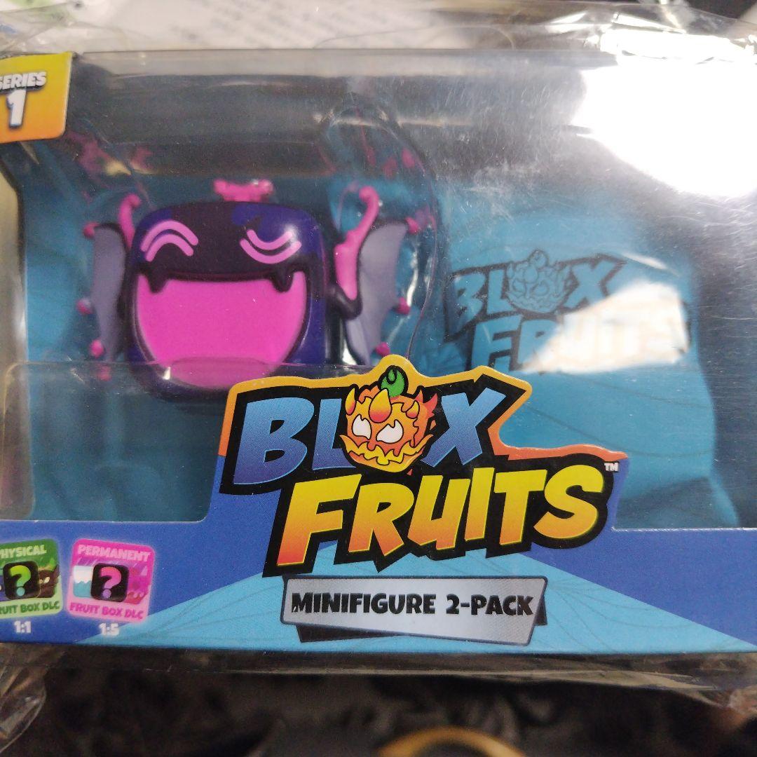 Blox ブロックスフルーツシリーズ1コミニフィギュア 2個パック DLC