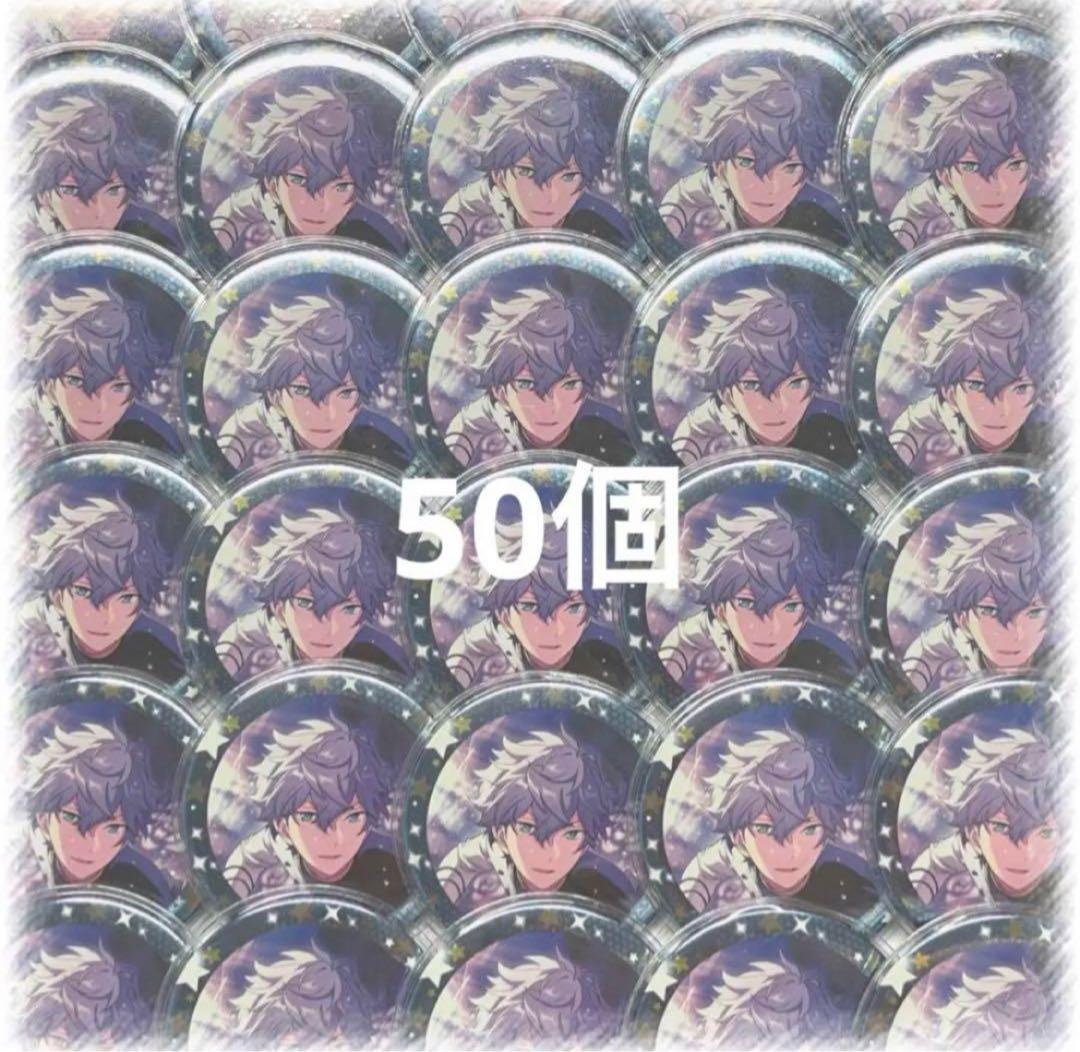 あんスタ 瀬名泉 缶バッジ 50個セット 瀬名泉 コレクション 缶バッジ Oct コレ缶 idol あんスタ - メルカリ