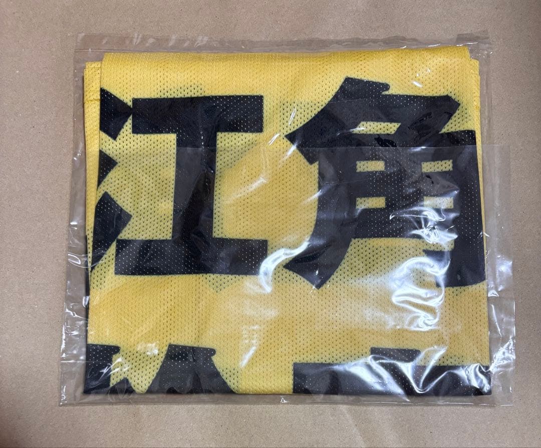 ニアジョイ ≒JOY 最初期 ビブス フリーサイズ 江角 指原莉乃プロデュース ≒JOY(ニアリーイコールジョイ)ファーストソング