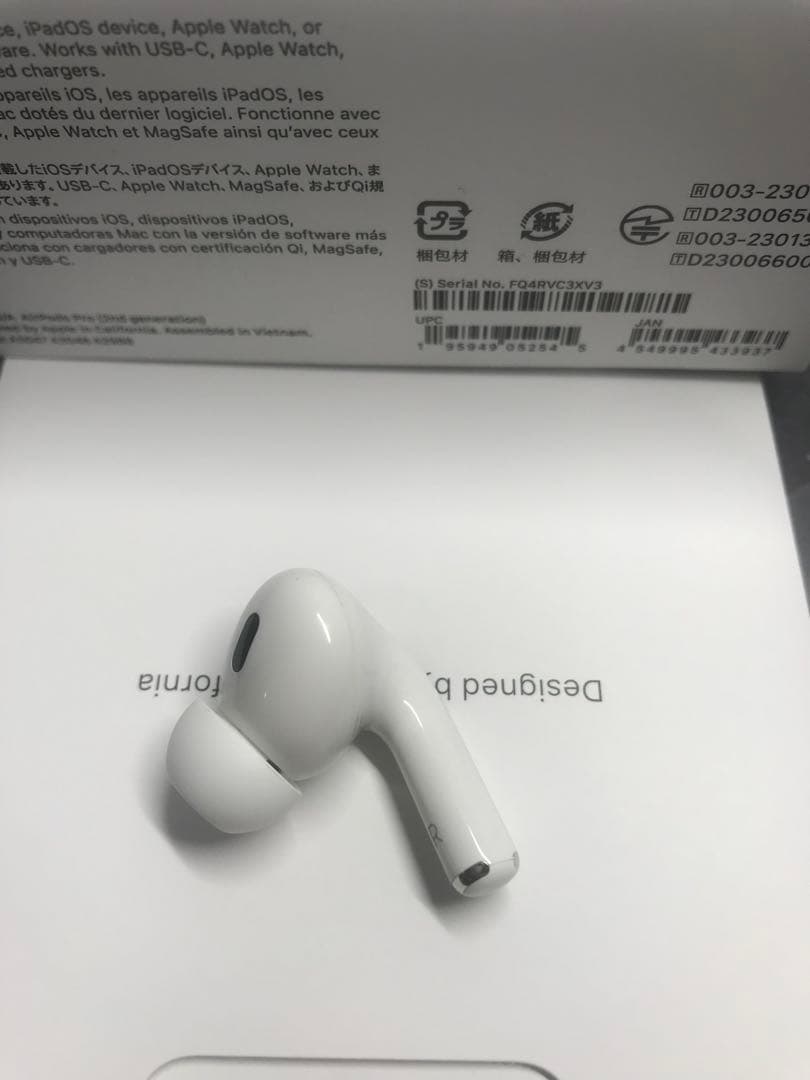 AirPods Pro 第2世代 右耳のみ 楽天市場】右耳のみ Apple AirPods Pro 第2世代 国内正規品 片耳 純正