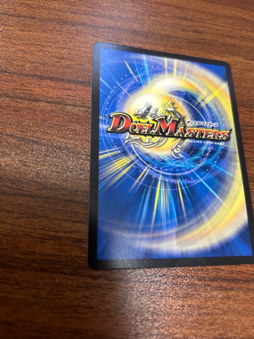 ラフルルラブ 「未来から来る、だからミラクル」 金トレジャー - メルカリ