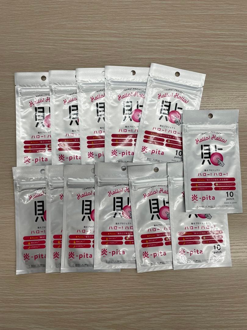 貼るプロジェクト ハロー!ハロー! 炎-pita 12セット新品未使用 4ヶ月分 貼るプロジェクト ハロー!ハロー! 炎-pita 12セット新品未使用 4ヶ月分