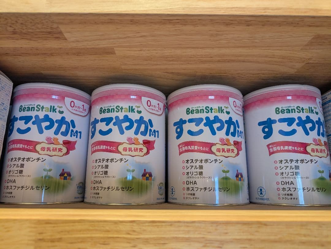 BeanStalk すこやかM1　4缶+18本入りスティック3箱 ビーンスターク すこやかM1（スティック） 13g×18本｜雪印ビーン