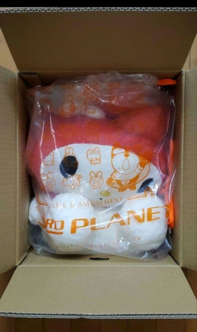 ☆レア60cm☆20年前位のマイメロディ☆ プライズ品 - メルカリ