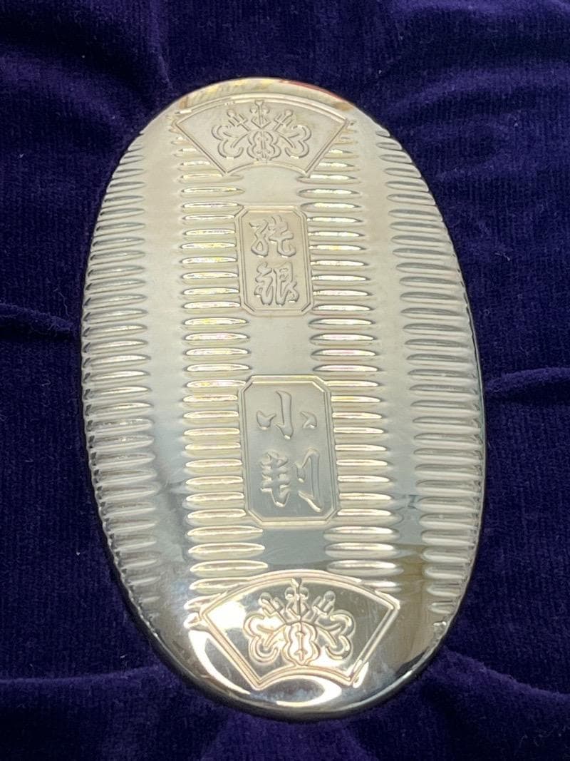 純銀 小判型 楊枝入 小物入れ 徳力本店謹製 62.1g