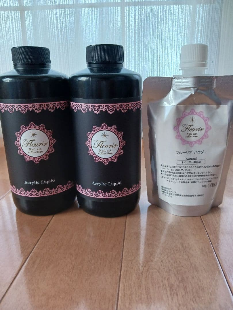 フルーリア　アクリルリキッド500ml 2本　アクリルパウダーNatural フルーリア アクリルリキッド 50ml 204450の卸・通販 | ビューティガレージ