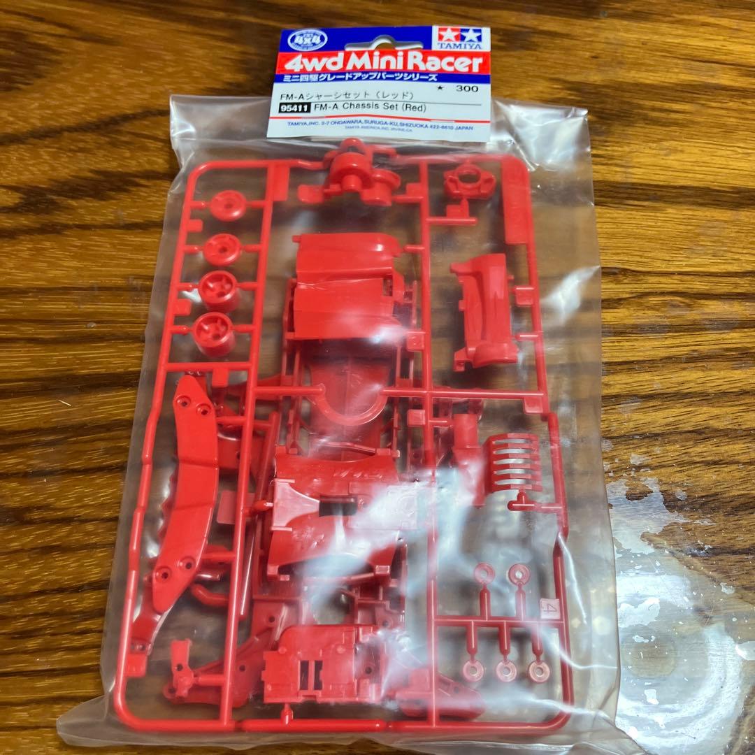 ミニ四駆 FMAカラーシャーシセット(レッド) - メルカリ