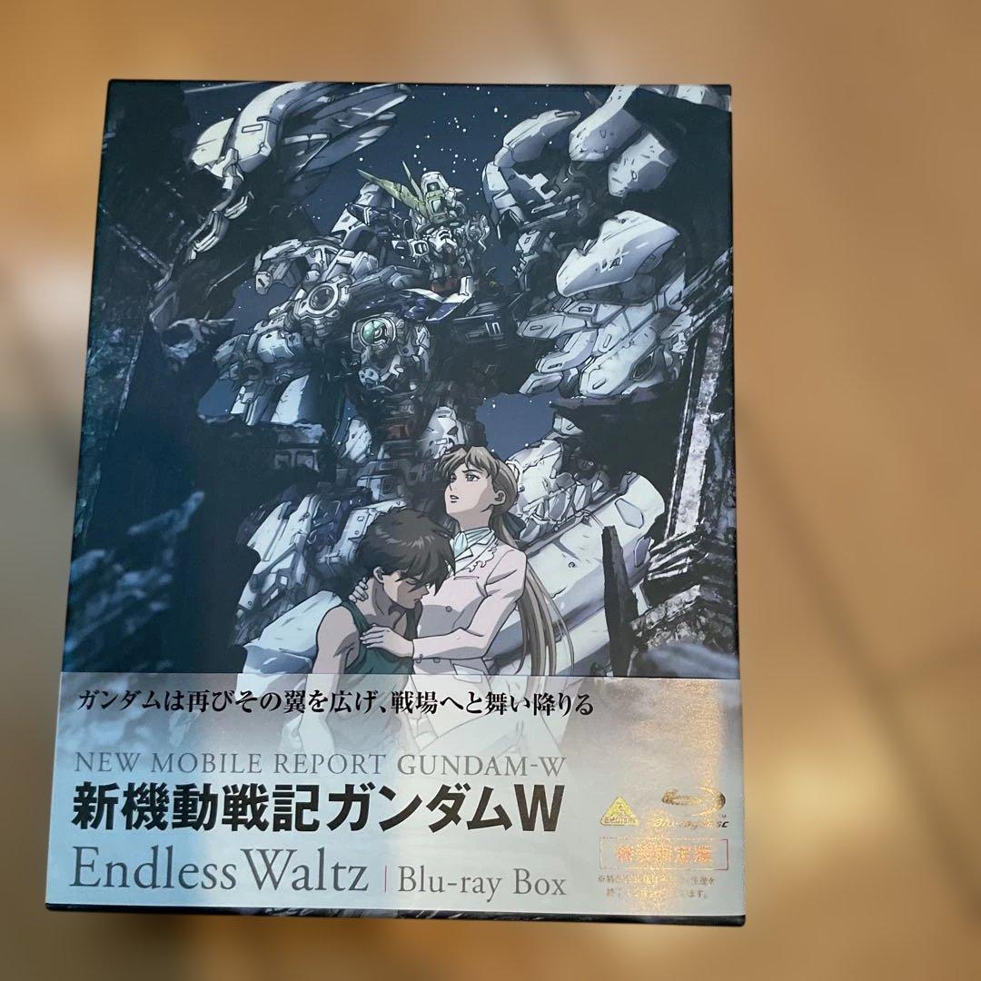 新機動戦記ガンダムW Endless Waltz Blu-ray BOX〈特装… Amazon.co.jp: 新機動戦記ガンダムW Endless Waltz Blu-ray Box : 緑川