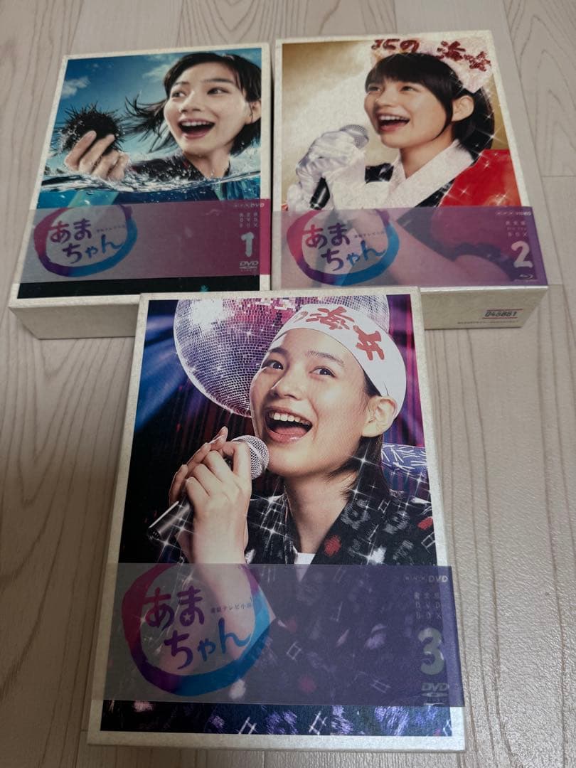 あまちゃん　1 2 3 完全版BOX Blu-ray DVD