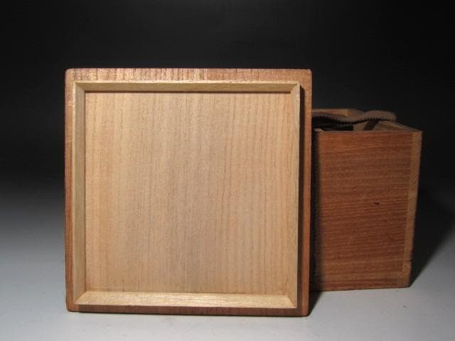 ☆ 出口王仁三郎 耀碗茶碗 復古 流石の一品です☆y525 - メルカリ