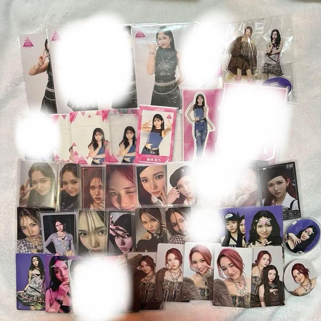 IS:SUE 釼持菜乃 NANO まとめ売り - メルカリ