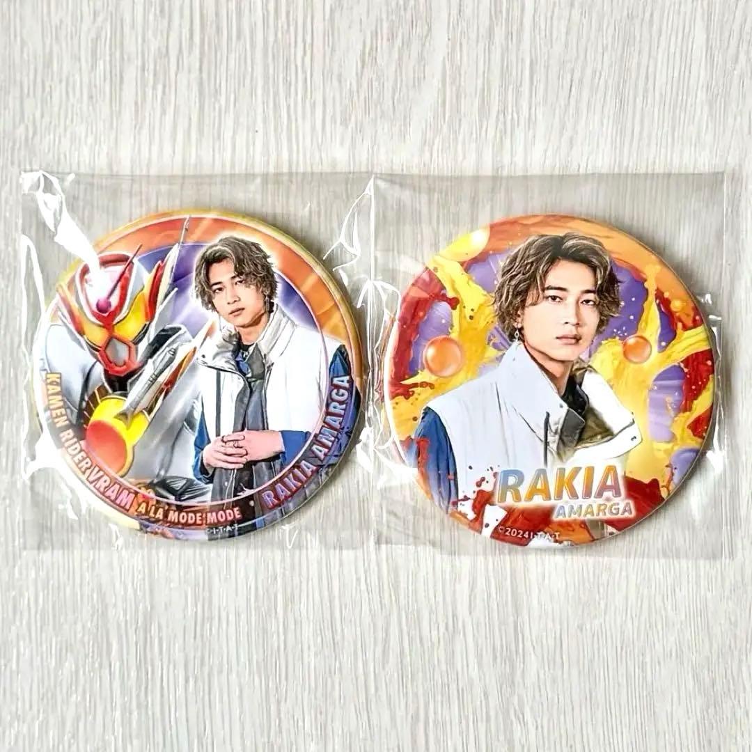 仮面ライダーヴラム ラキア・アマルガ 缶バッジ セット - メルカリ