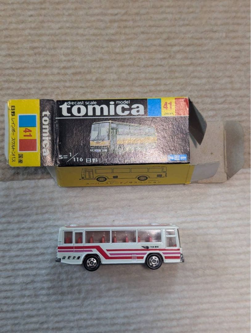 41 日野 レインボースケルトンバス 山形交通バス 特徴 黒箱 日本製