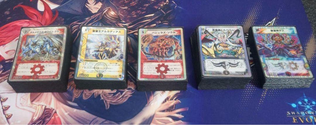 デュエマ　クラシック　スーパーデッキまとめ売り デュエルマスターズ 旧枠 スーパーデッキ まとめ売り デュエマ