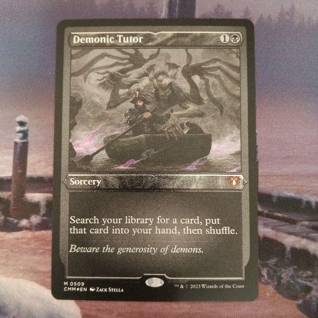 PSA10 悪魔の教示者エッチングFoilセット