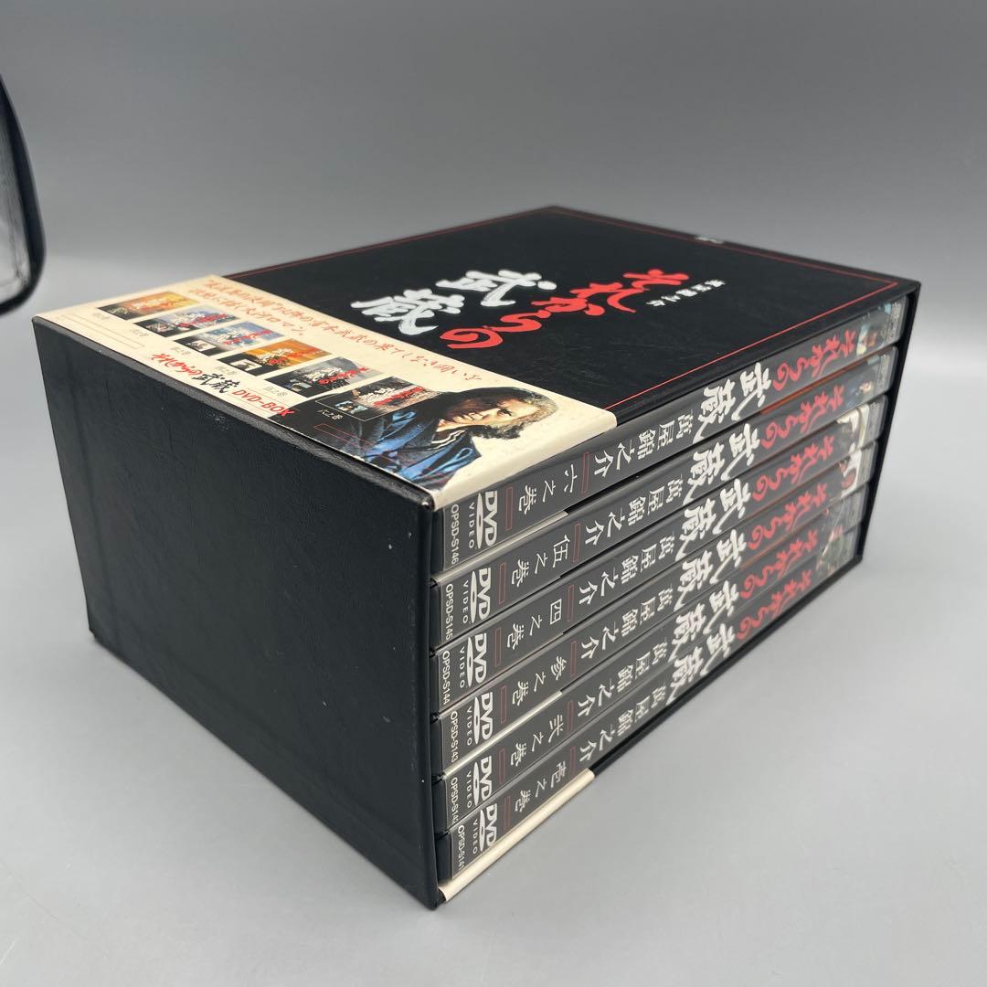 帯あり それからの武蔵 DVD-BOX 萬屋錦之介 - メルカリ