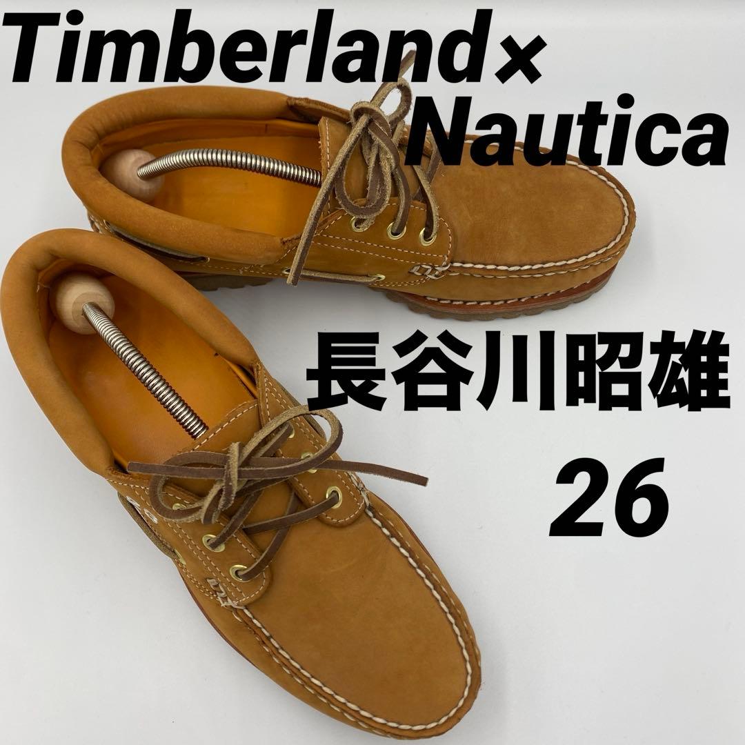 【希少】Nautica×Timberland 3 eye ah.h 長谷川昭雄 トラッド×ワーク。ティンバーランドの名品がアップデート。 | OWL