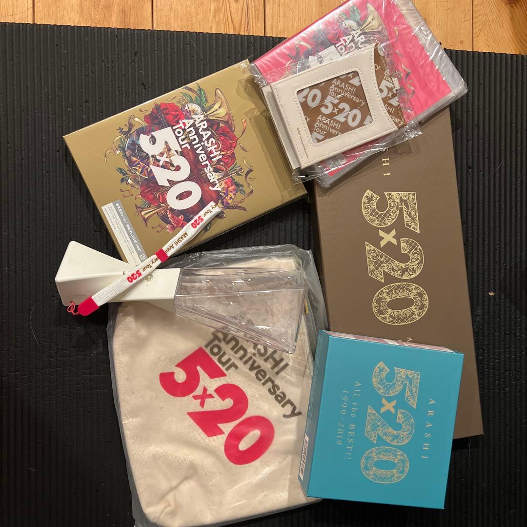 ARASHI 5×20 Anniversary Tour グッズセット - メルカリ
