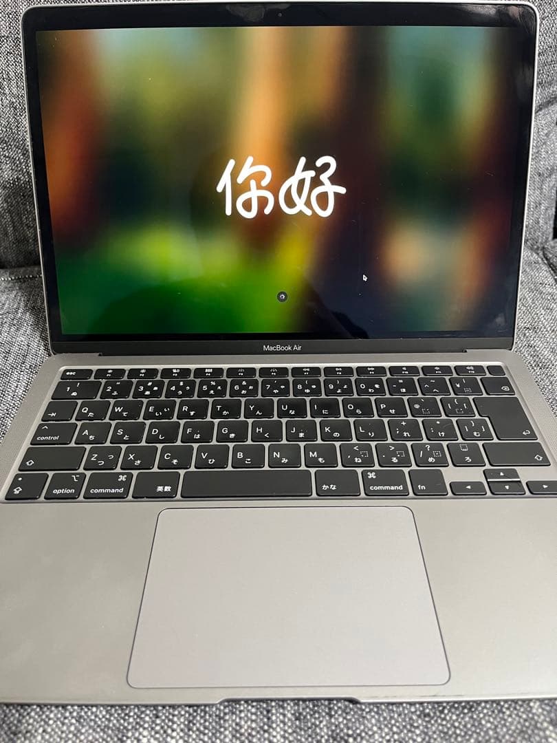 【美品超安価】MacBook Air 2020年モデル 13インチ Apple 2020 MacBook Air 13インチ8GB 512GB M1 Amazon.com: Apple