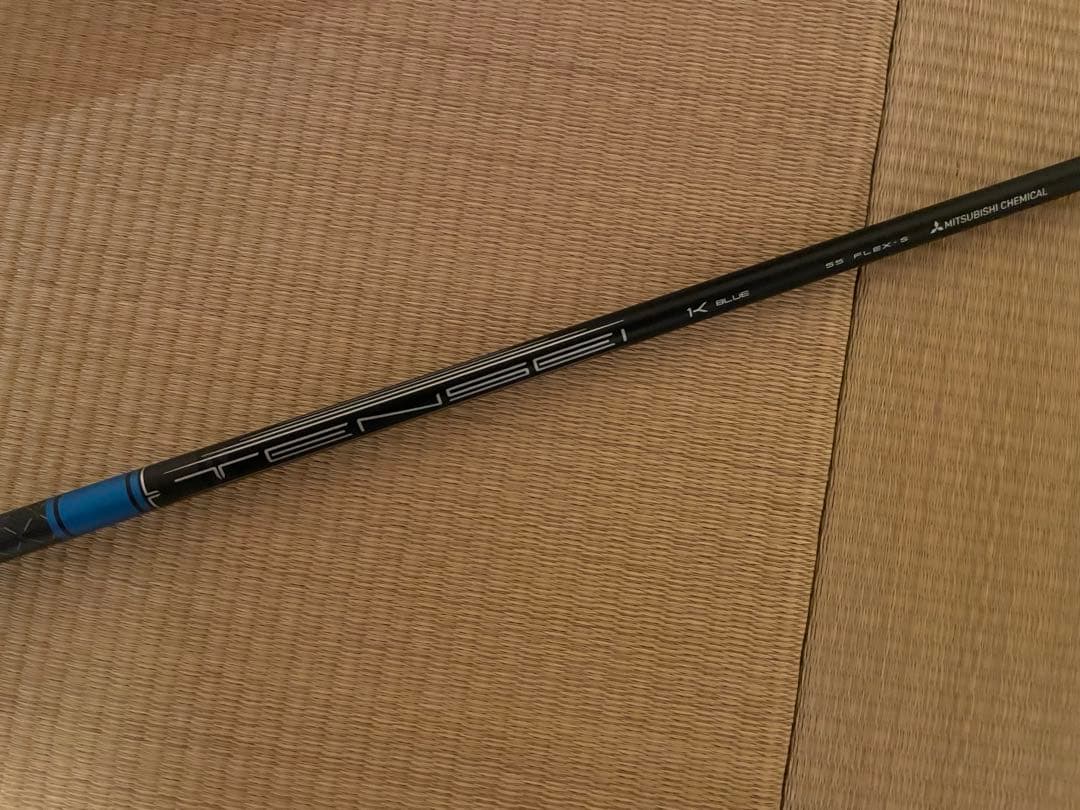 TENSEI 1K BLUE 55フレックスS Mitsubishi TENSEI 1K Blue (Mid Spin) Driver Shaft – The Golf Club
