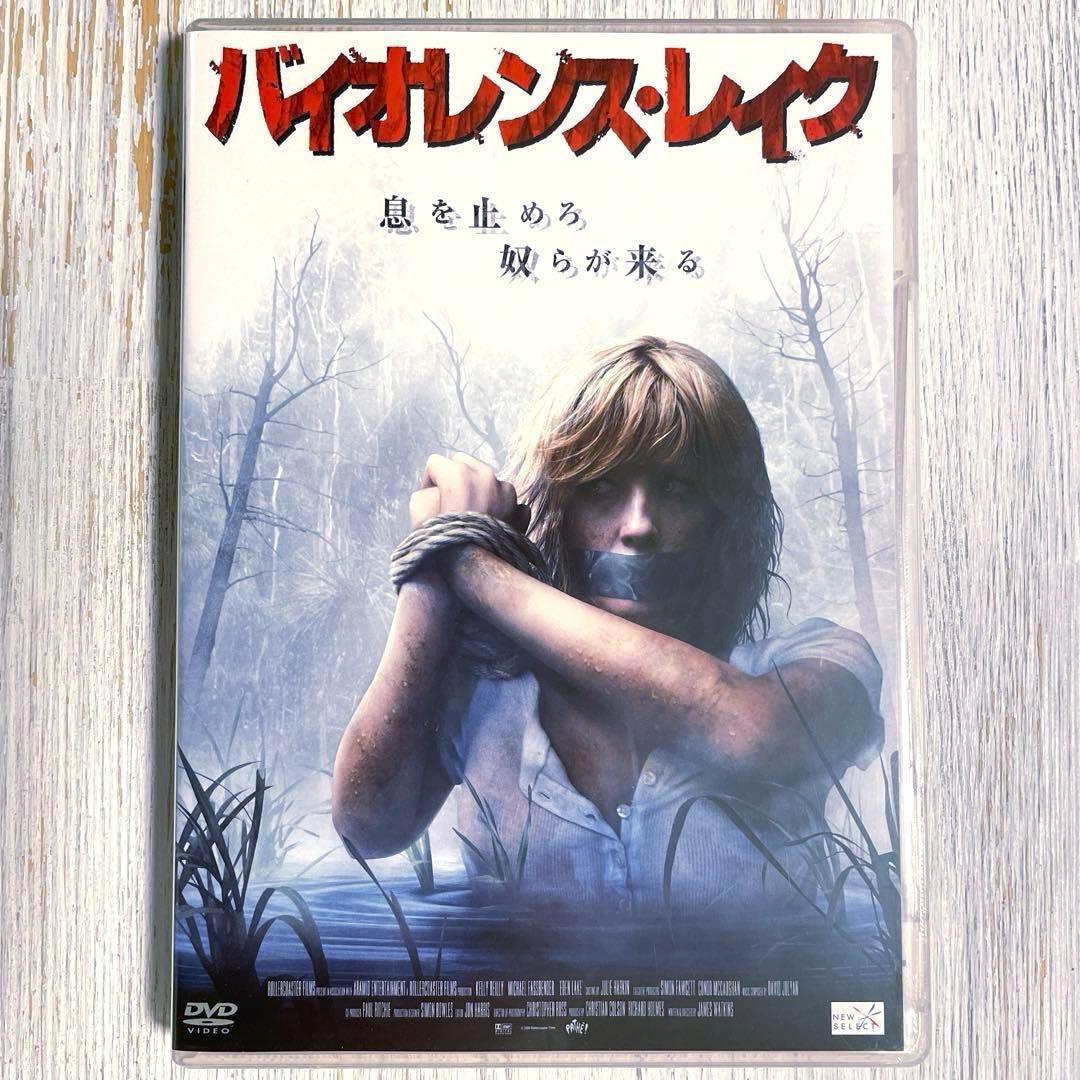 【廃盤】セル版DVD バイオレンス・レイク('08英)