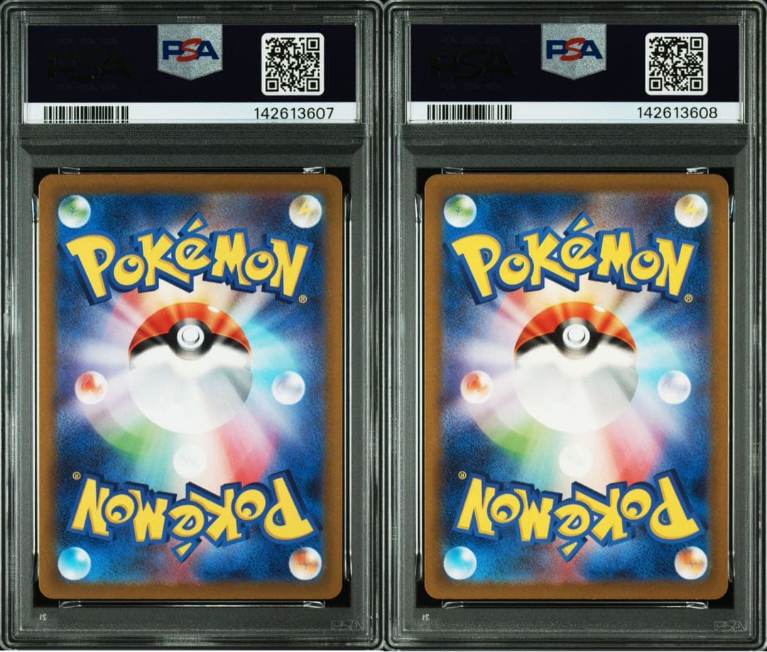 PSA10】ガラルファイヤー AR[s12a 190/172] 2連番 - メルカリ