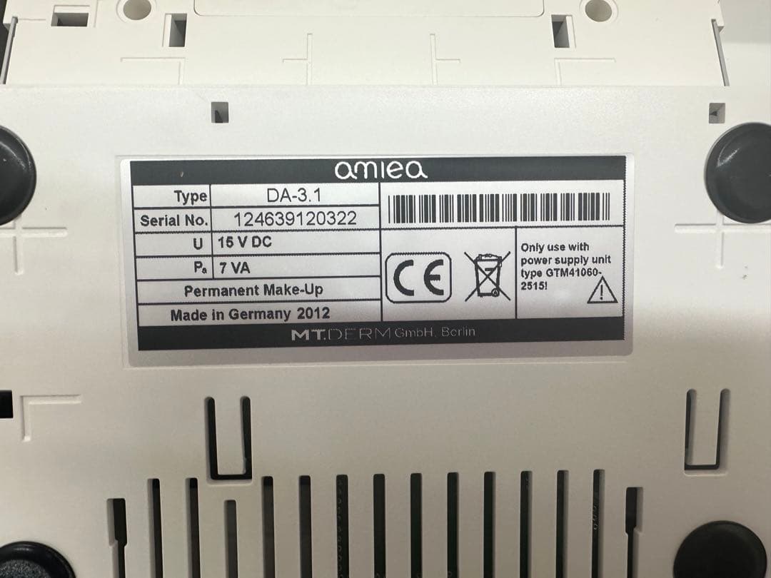 美顔器　（1388）