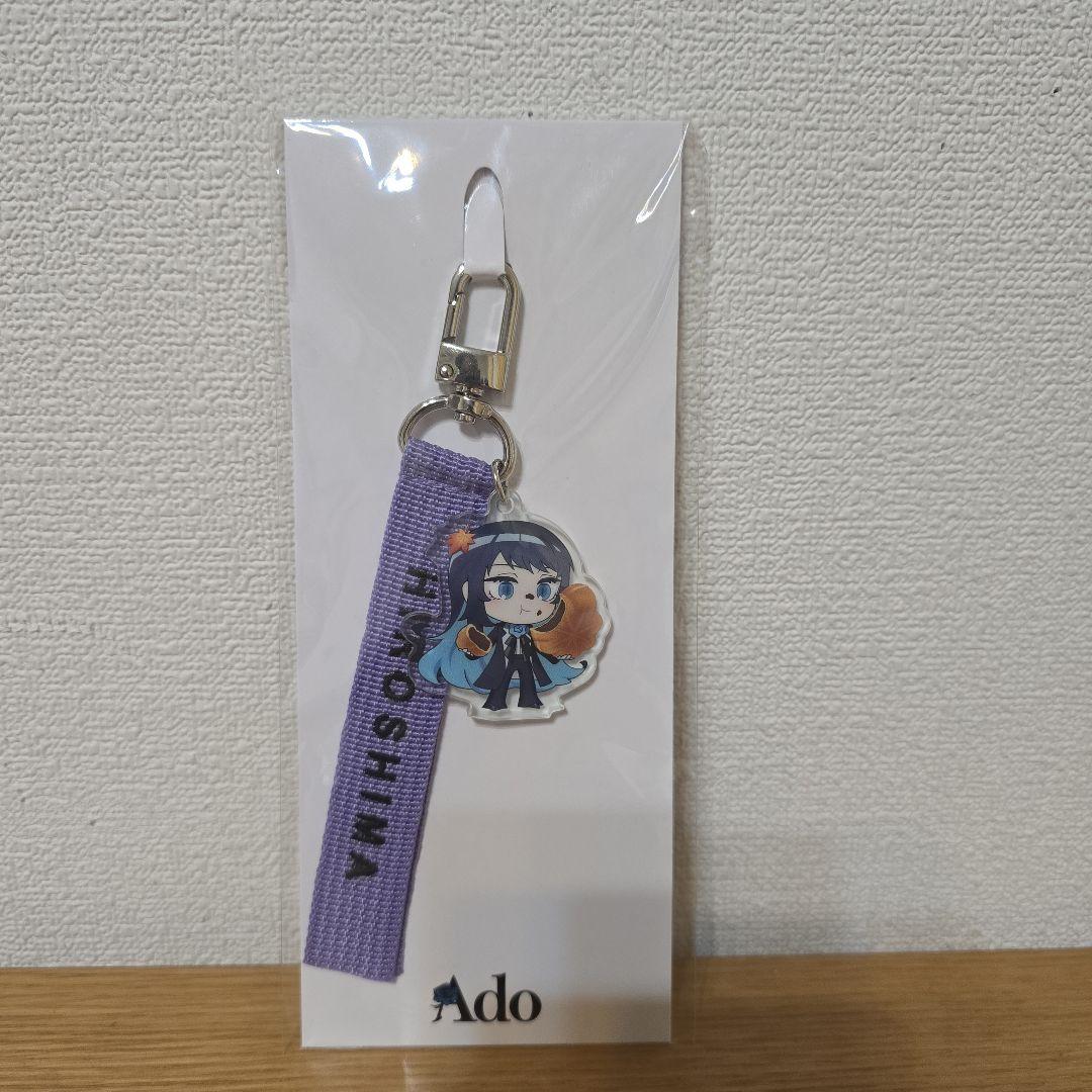Ado モナ・リザの横顔 ご当地ストラップ 広島 - メルカリ