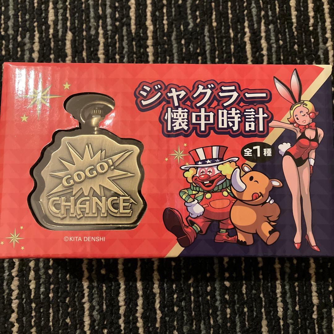 JUGGLER ジャグラー 懐中時計 北電子 新品 未使用 未開封GOGO! - メルカリ