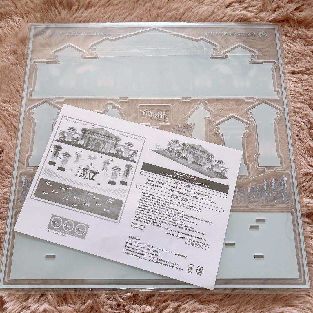 Mrs. GREEN APPLE アトランティス アクリルジオラマキット - メルカリ