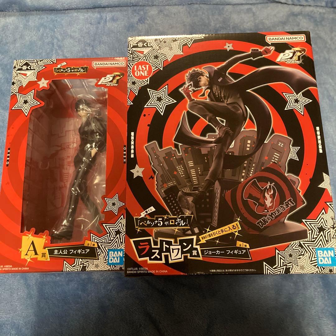 ペルソナ P5R 一番くじ A賞 ラストワン賞 主人公 ジョーカー