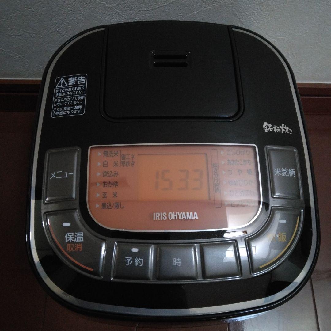 IRIS OHYAMA RC-MC30-B 炊飯器 0.54L
