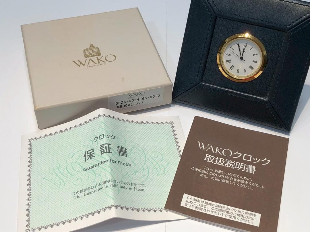 423:【売り尽くし】ジャンク時計20本＋和光置き時計(稼働) - メルカリ