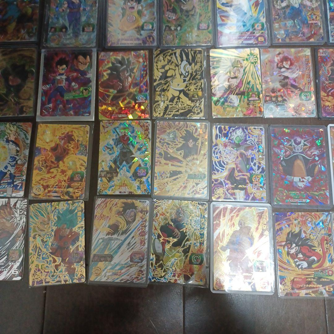 スーパードラゴンボールヒーローズカード 引退品 - メルカリ