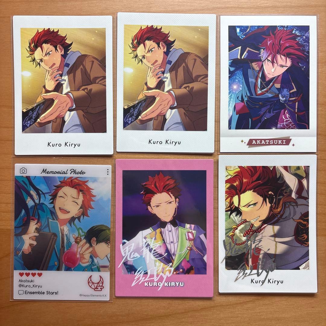 あんスタ 鬼龍紅郎 紙類 まとめ売り - メルカリ