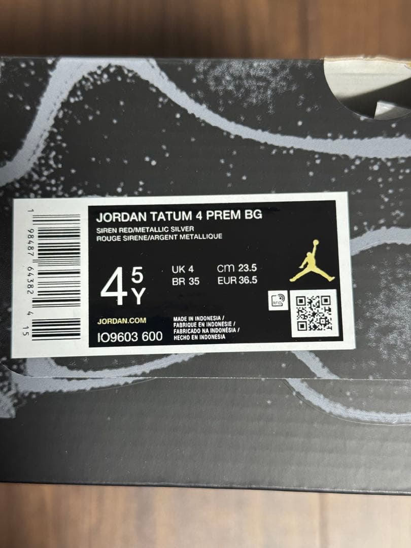 希少！JORDAN TATUM 4 PREM PF テイタム 23.5cm